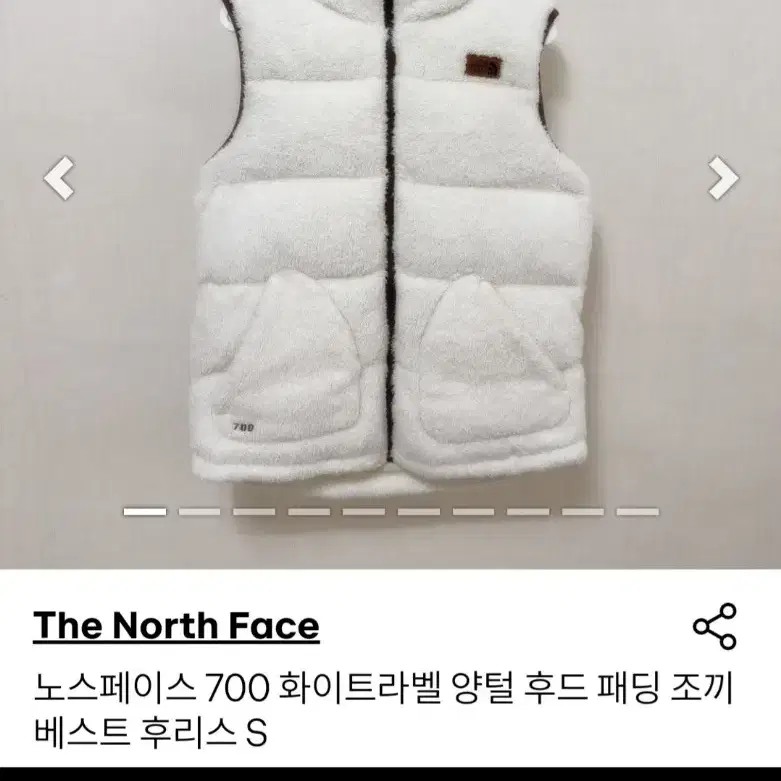 노스페이스700 조끼 베스트 S