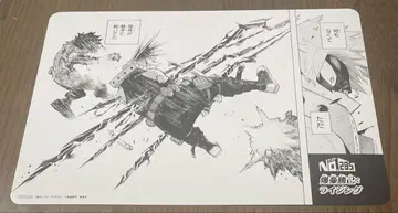 나의 히어로 아카데미아 애니메이트 혜택 비주얼보드 바쿠고 카츠키 :라이징