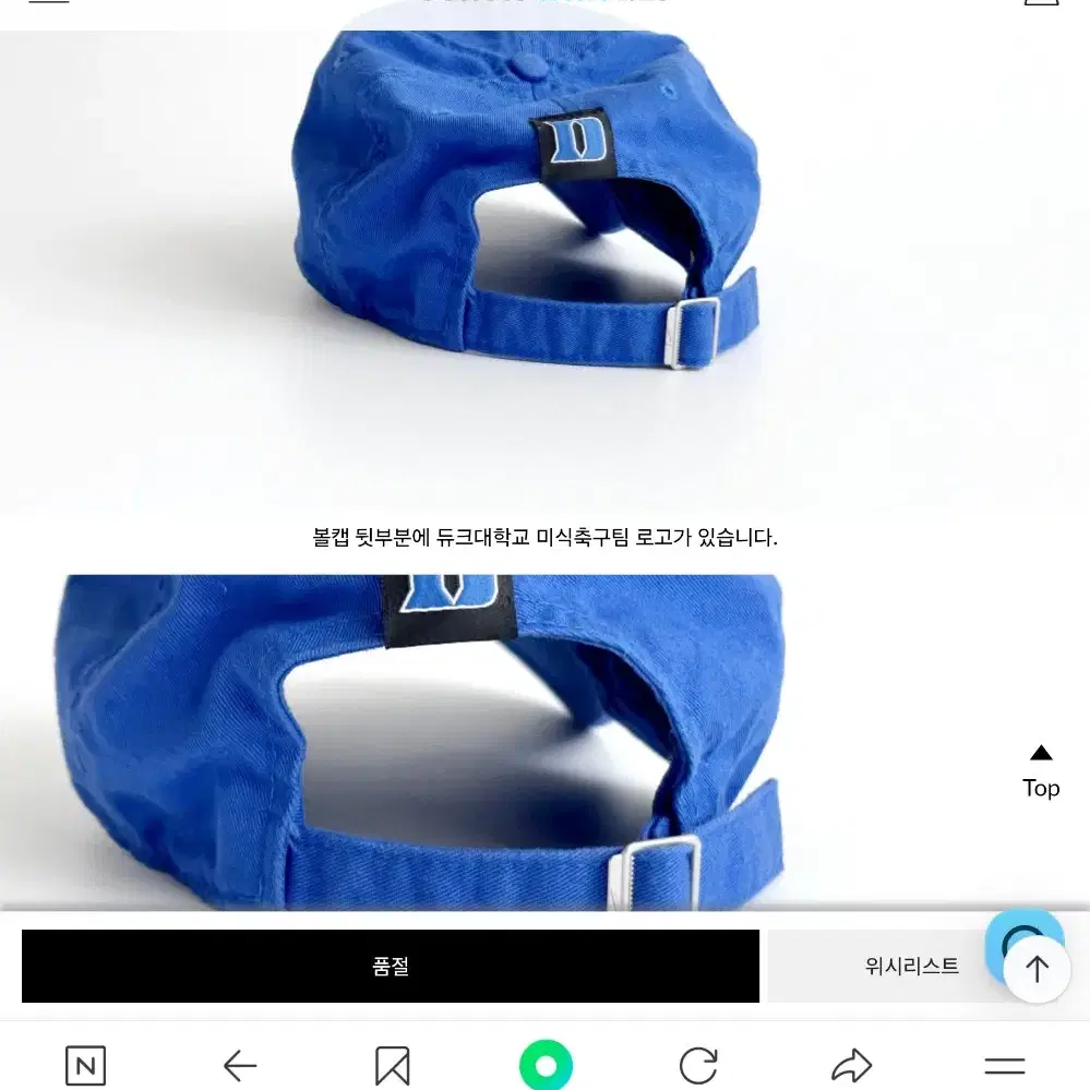 나이키 헤리티지86 빈티지 모자