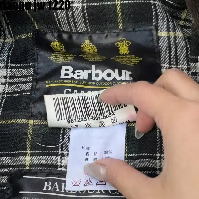 100- BARBOUR COAT 바버 코트