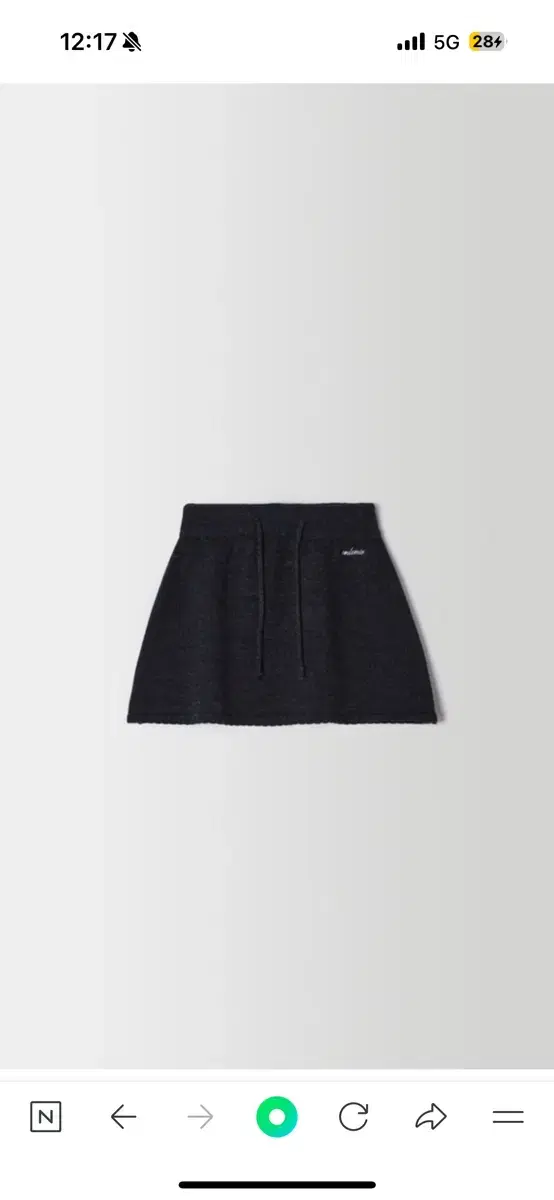 ONDEMIN ONDEMIN PONY KNIT SKIRT Knit Skirt Skirt