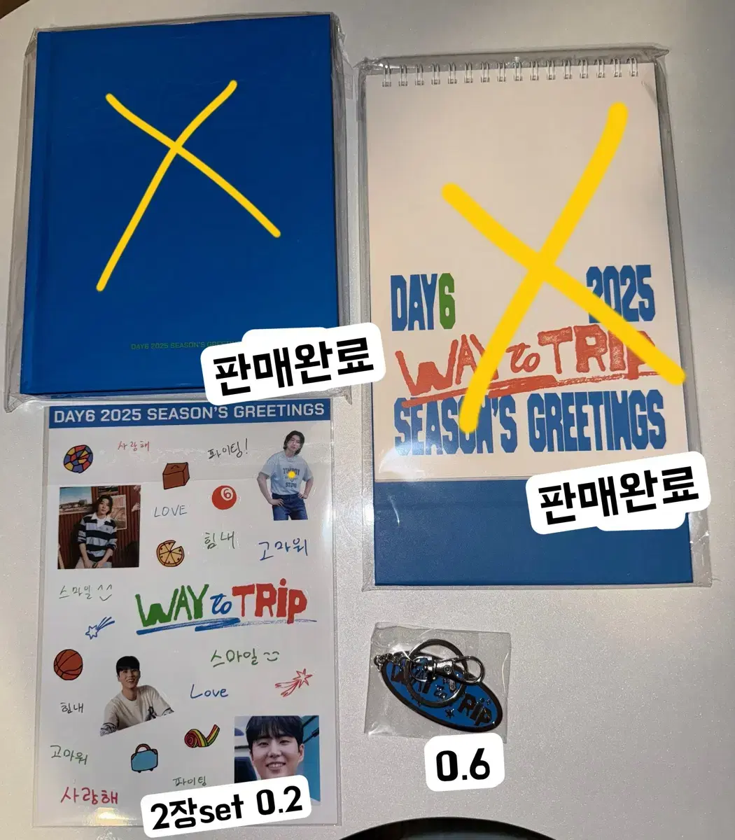 Day 6 season's greetings component wts