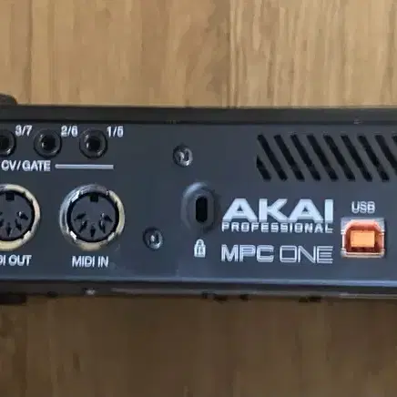 Akai MPC One