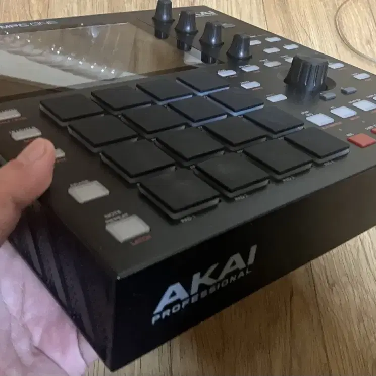 Akai MPC One