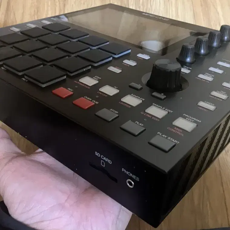 Akai MPC One