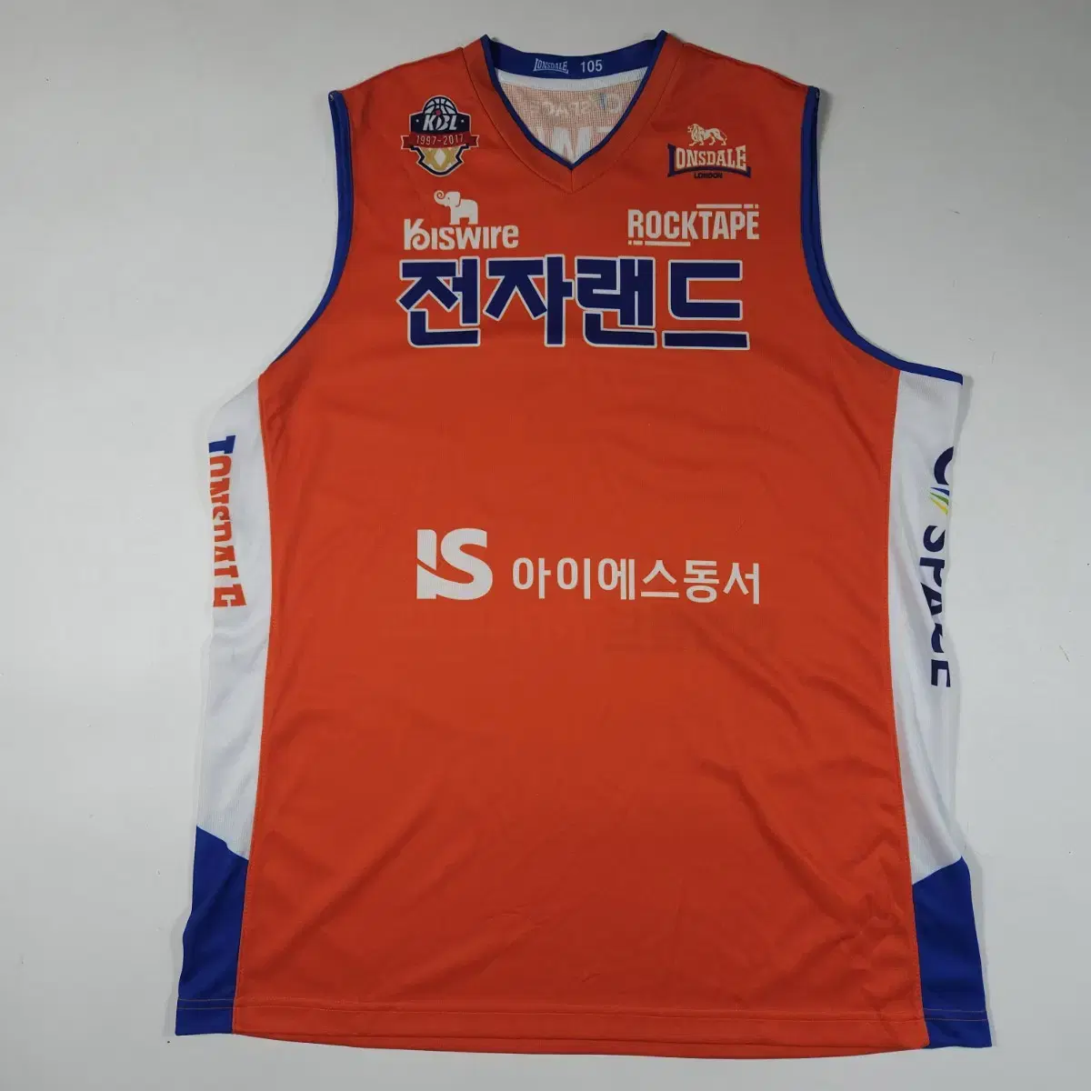 KBL 전자랜드 농구 유니폼 [105]