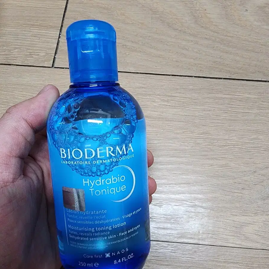 바이오더마 하이드라비오 토닉 (토너) 250ML  판매