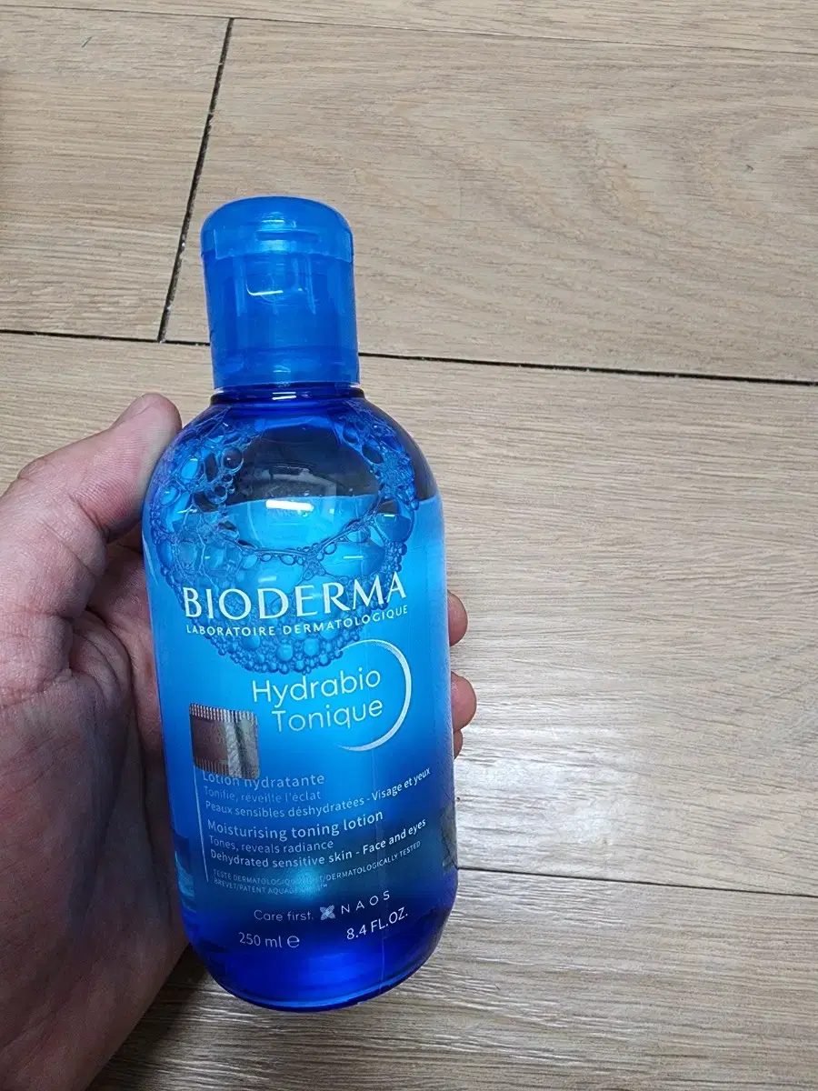 바이오더마 하이드라비오 토닉 (토너) 250ML  판매