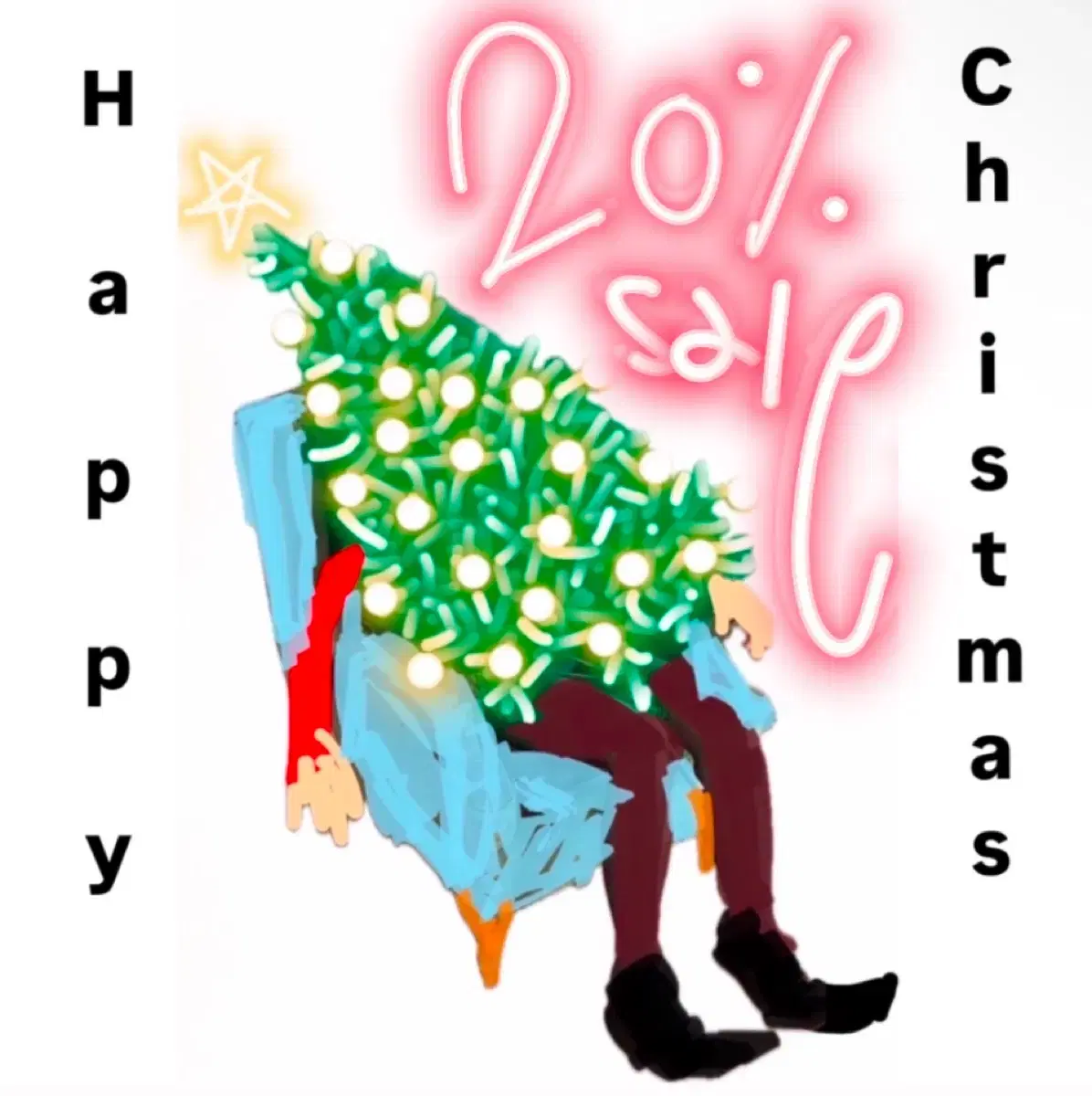 Happy Christmas 20% Sale !!