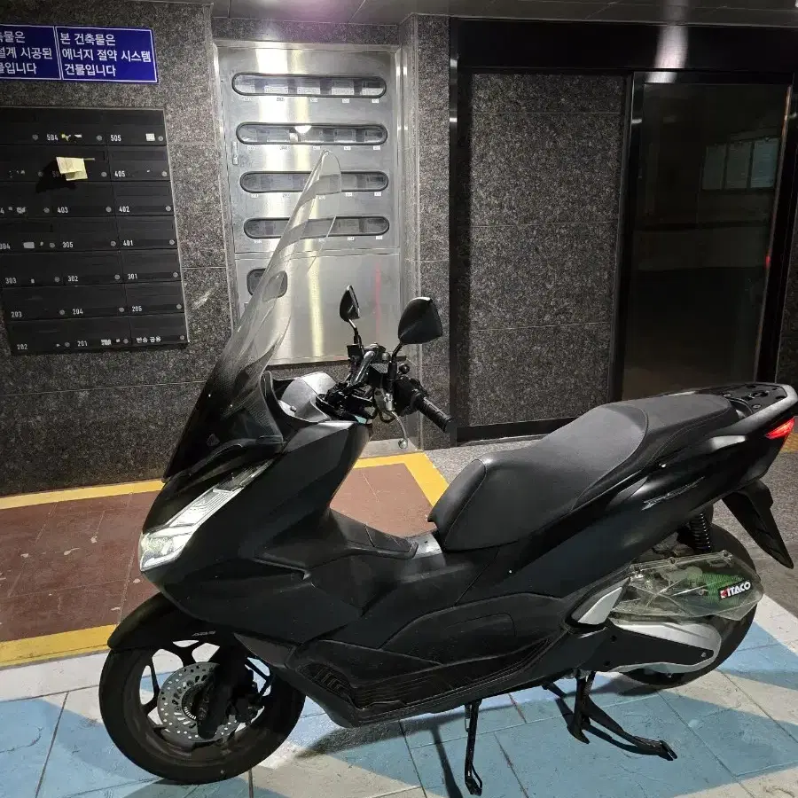 pcx125abs 21년식 판매합니다.