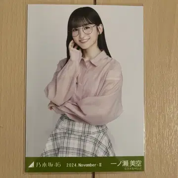노기자카46 이치노세 미쿠 안경코디