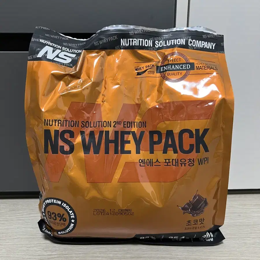 (단백질보충제) NS포대유청 WPI 초코맛 2kg