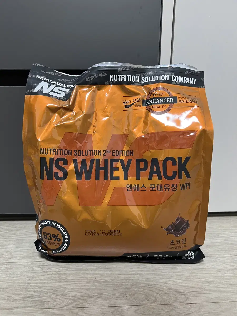 (단백질보충제) NS포대유청 WPI 초코맛 2kg