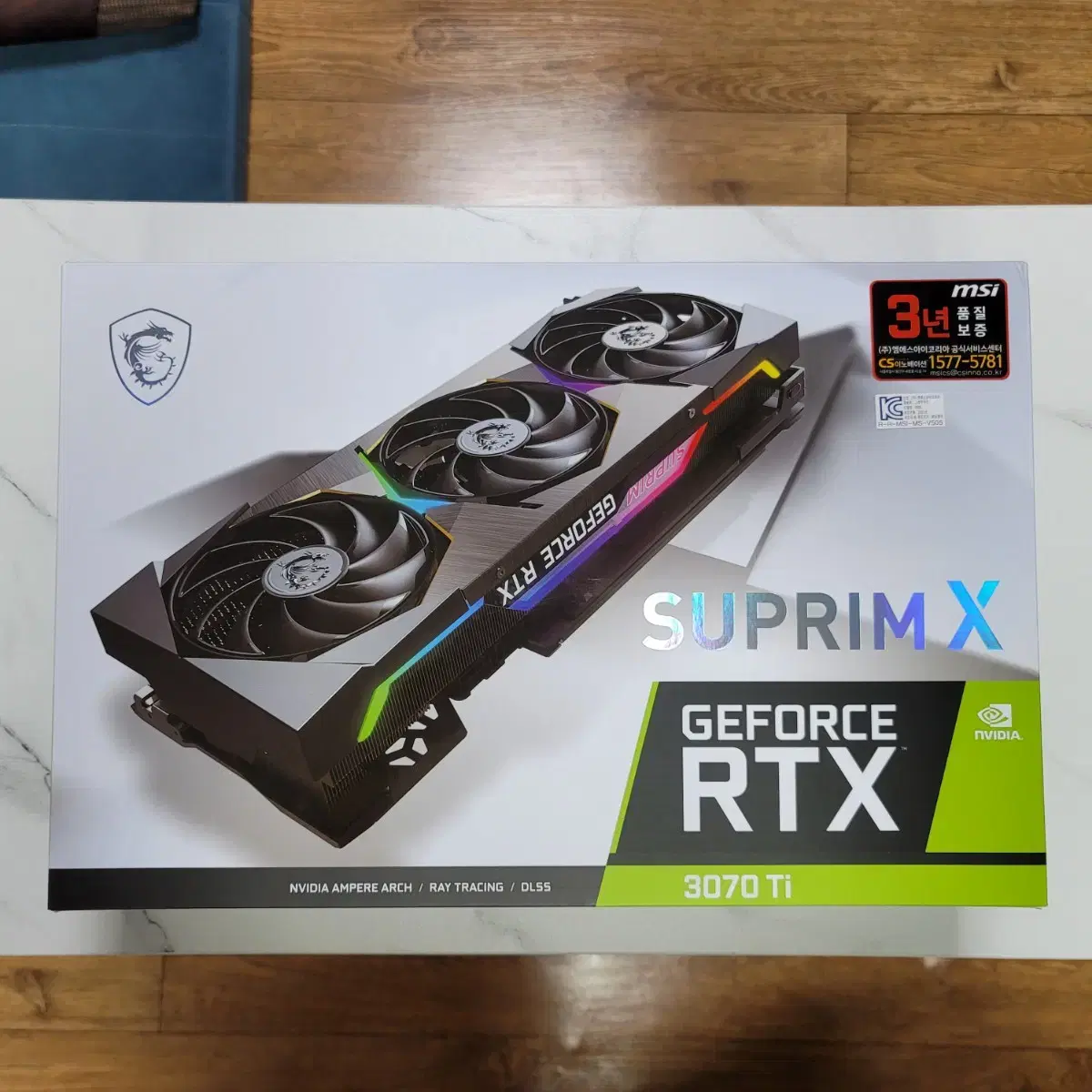 MSI 지포스 RTX 3070 Ti 슈프림 X D6X 8GB 트라이프로져