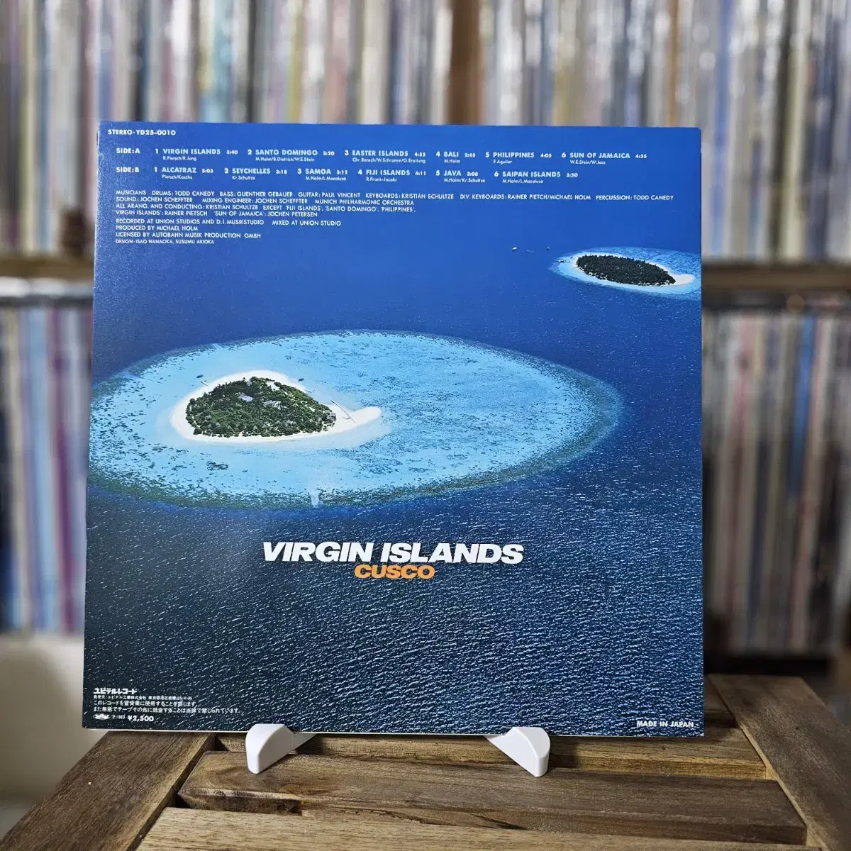 (민트급, 쿠스코) Cusco - Virgin Islands LP