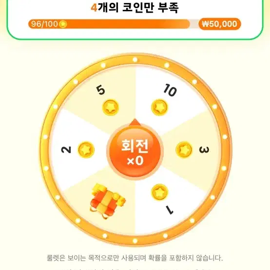 테무 네이버페이5만원 네이버 포인트 맞추 바로 가능!