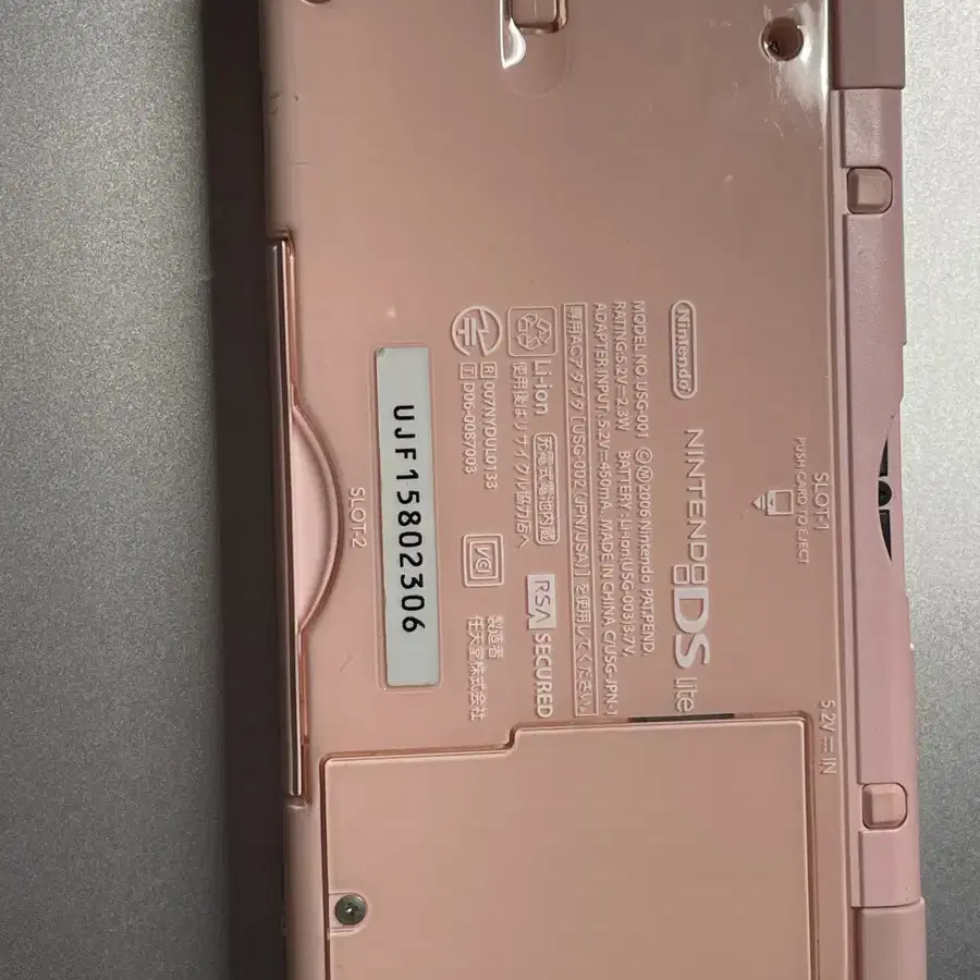 [일본판] 닌텐도 ds lite 노블핑크