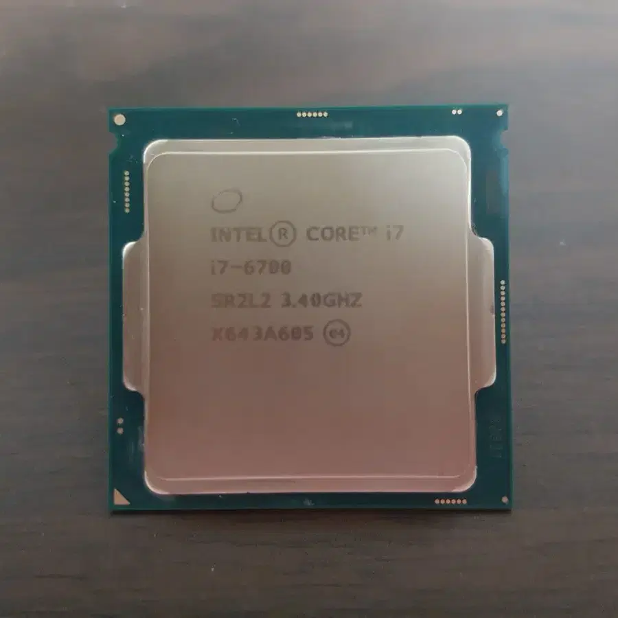 인텔 i7 6700 CPU (스카이레이크) 팝니다