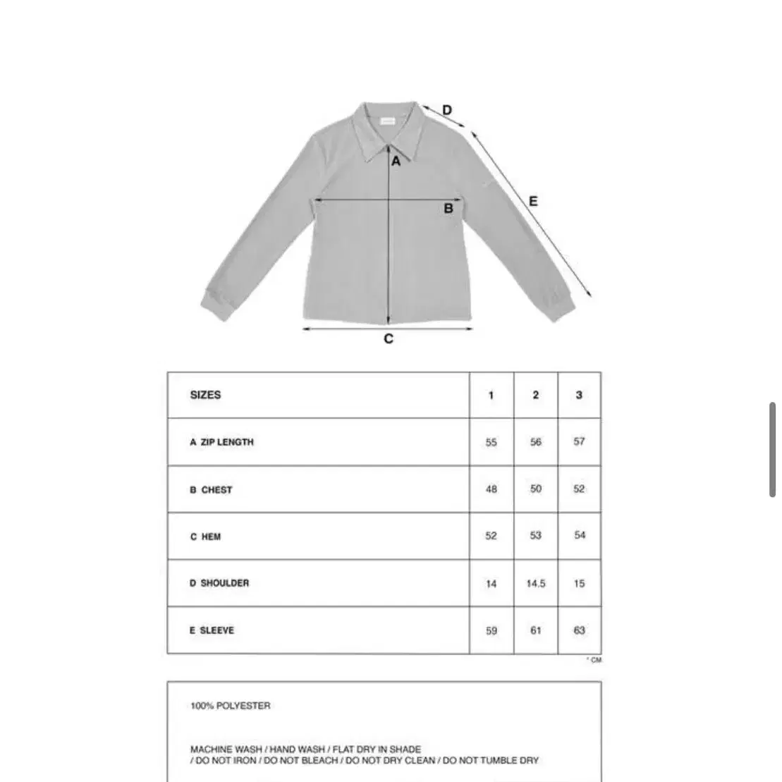 Fleece Shirt Jacket 24-005 지초이 컴포트