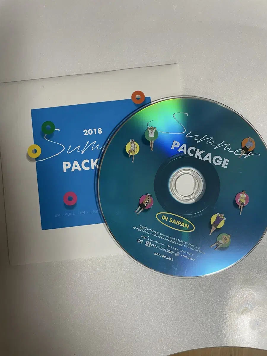 방탄 2018 썸머패키지 썸패 summer package 디비디 dvd