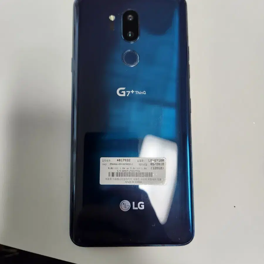 LG G7 스마트폰(LG G7+ ThinQ 128GB)