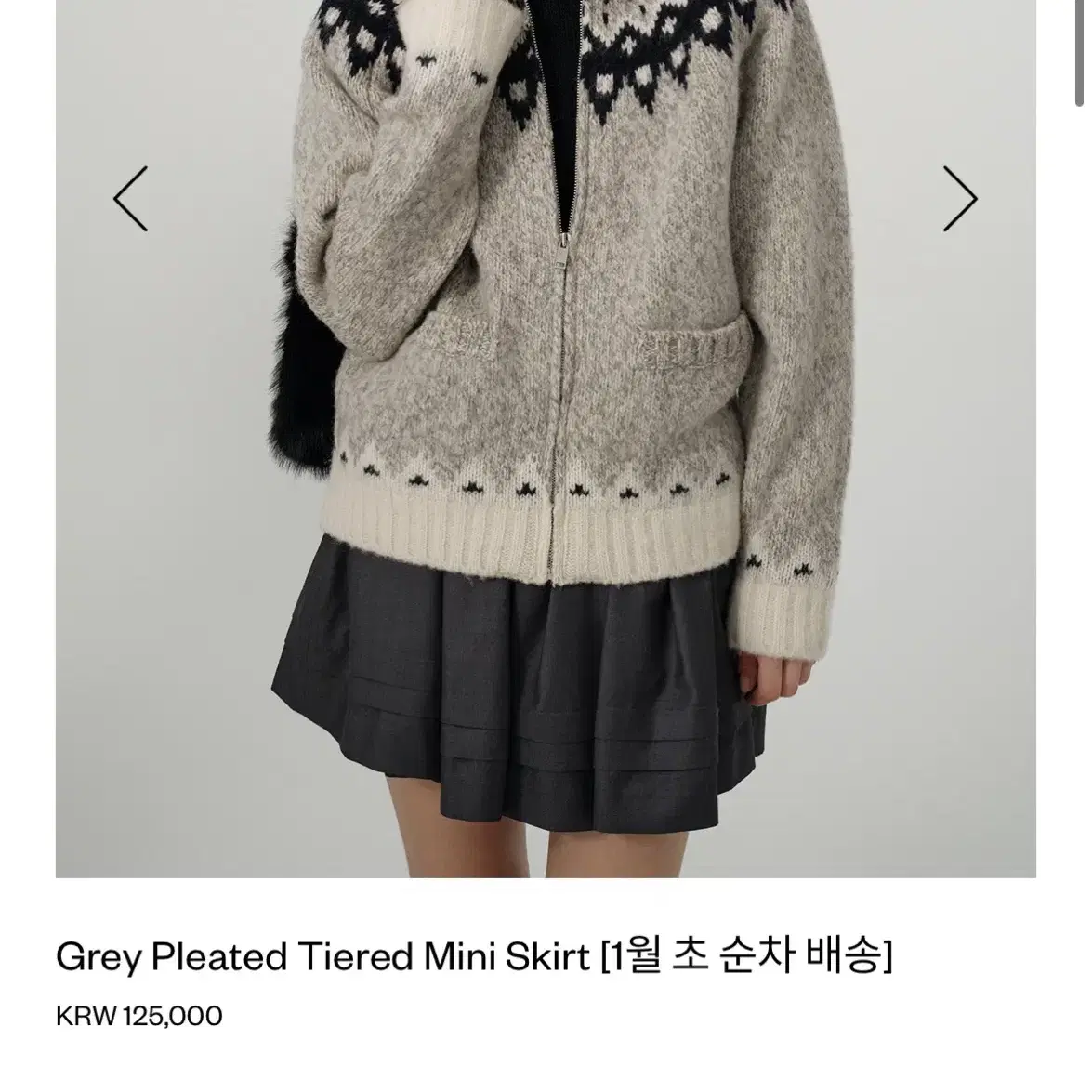 더바넷 Grey Pleated Tiered Mini Skirt