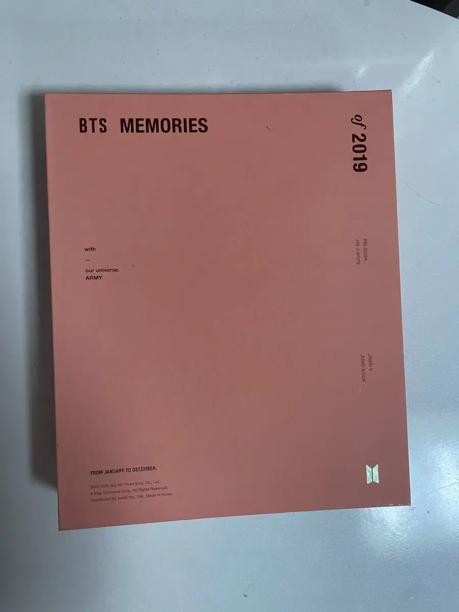 방탄 2019 메모리즈 디비디 멤즈 bts 방탄소년단 memorie 지민