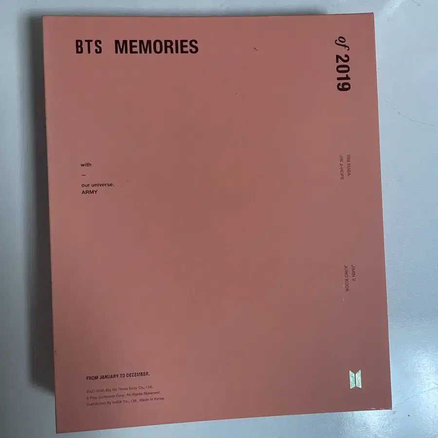 방탄 2019 메모리즈 디비디 멤즈 bts 방탄소년단 memorie 지민