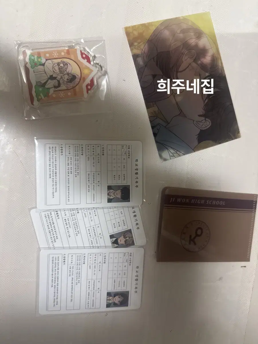 작전명순정 팝업 굿즈들 팝니다