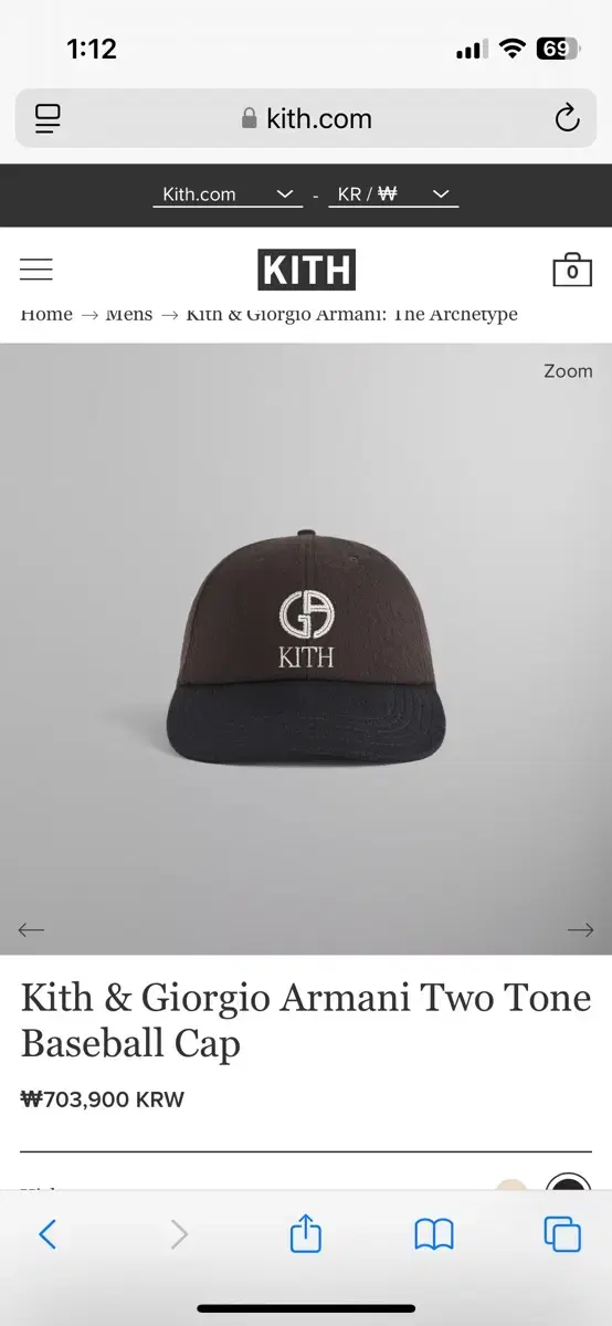 조르지오 아르마니 X 키스(kith) 콜라보 모자 라지 사이즈 (새상품)