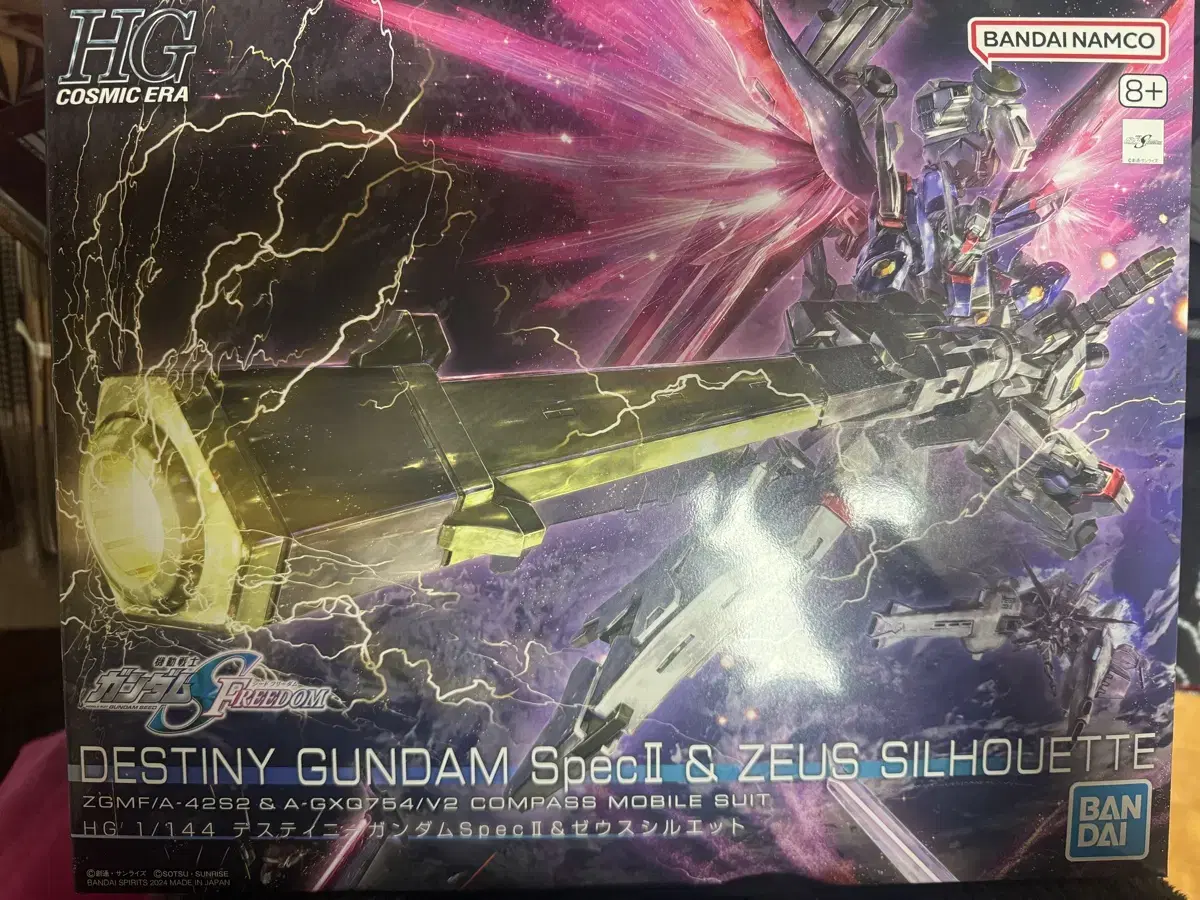 HG Destiny Gundam Spec2 & Zeus Silhouette for sale