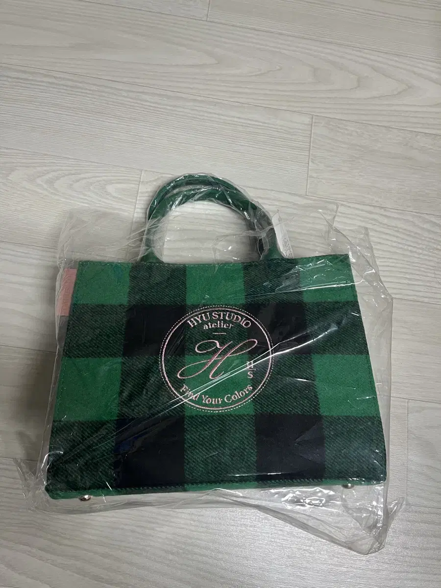 sealed hyujenne bags