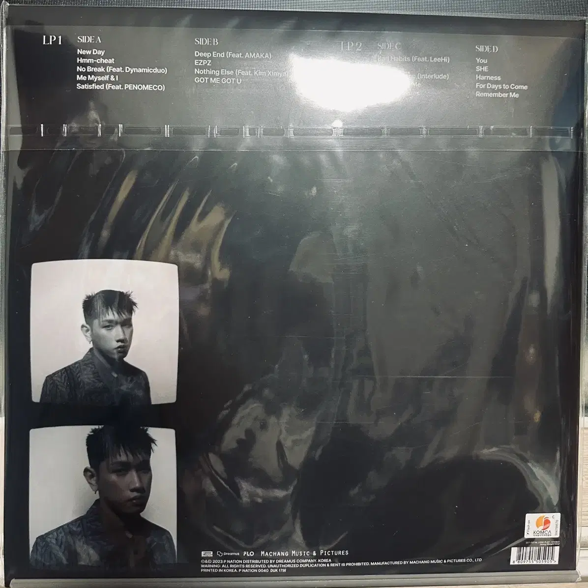 크러쉬 3집, Dip cuts vol.1 콘서트 한정판 lp 일괄