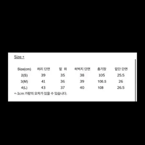 (2)해칭룸 울 딥플리츠 트라우저 그레이