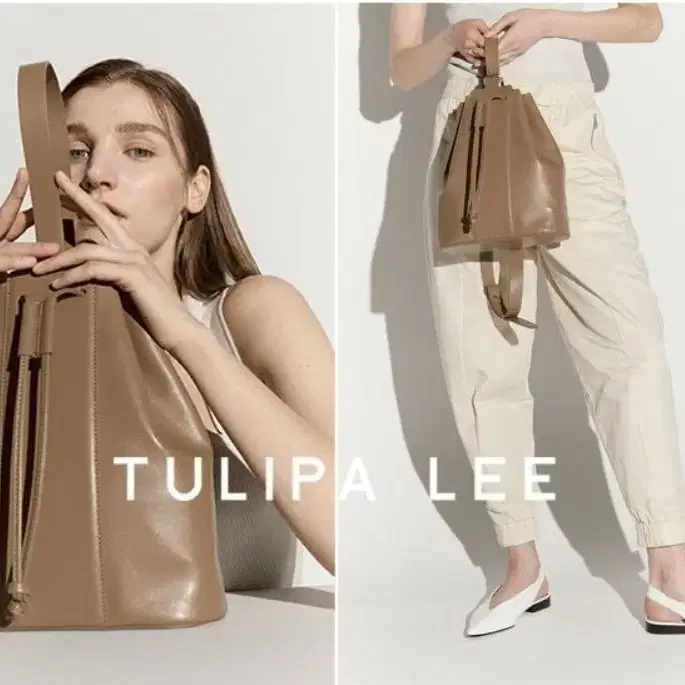 툴리파리 버킷백 Tully bucket bag - khaki beige