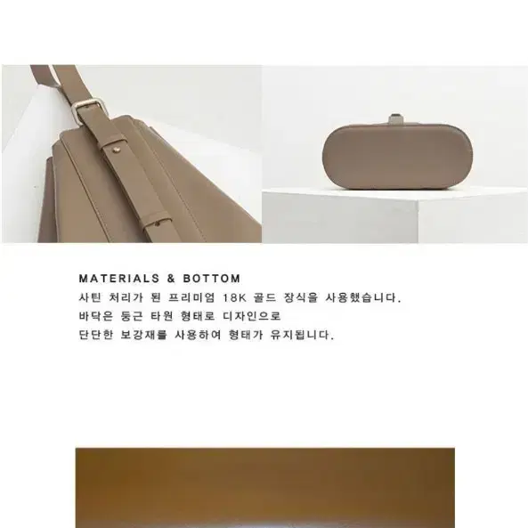 툴리파리 버킷백 Tully bucket bag - khaki beige