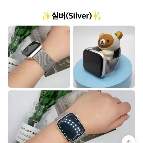 애플워치3 38mm 스페이스그레이