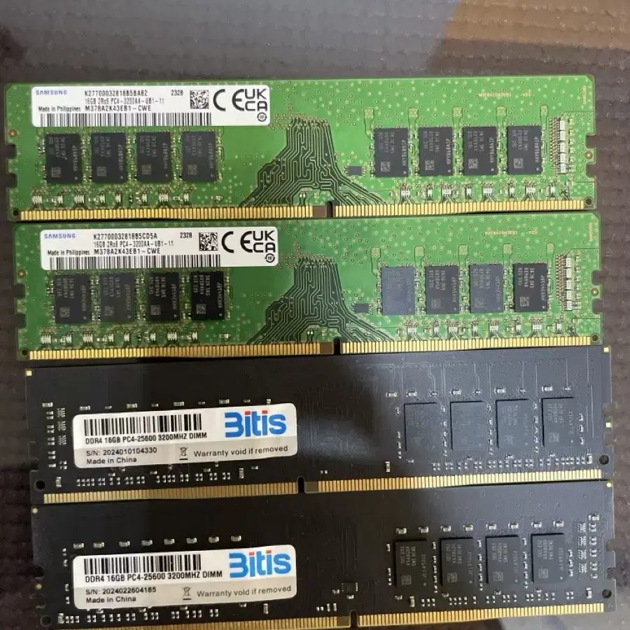 삼성램 ddr4 16기가