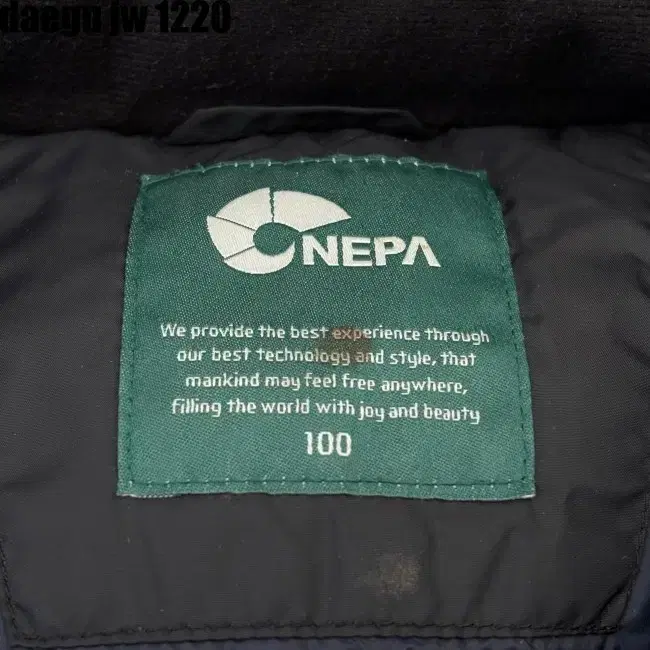 100 NEPA JUMPER 네파 패딩 점퍼