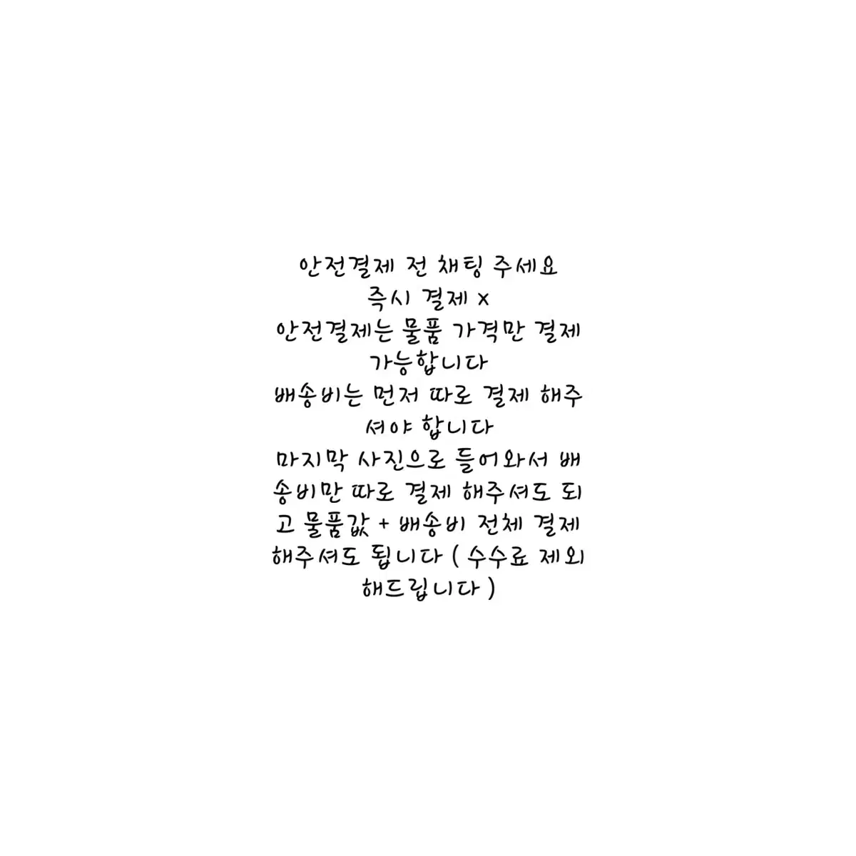 라부이즈 쿠션 판매