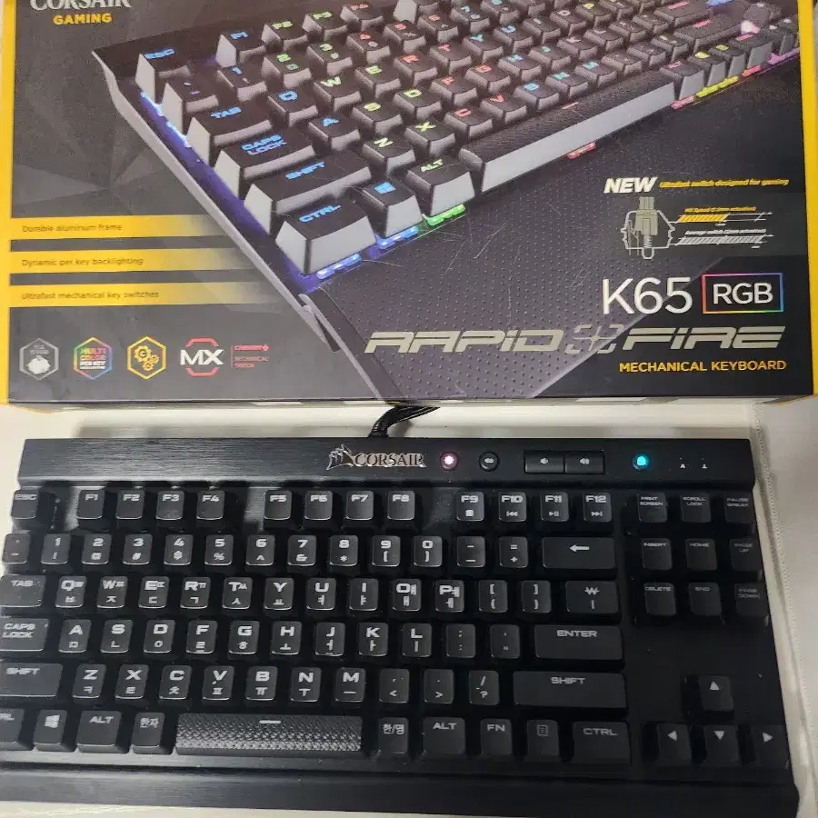 커세어 k65 rgb rapidfire 은축