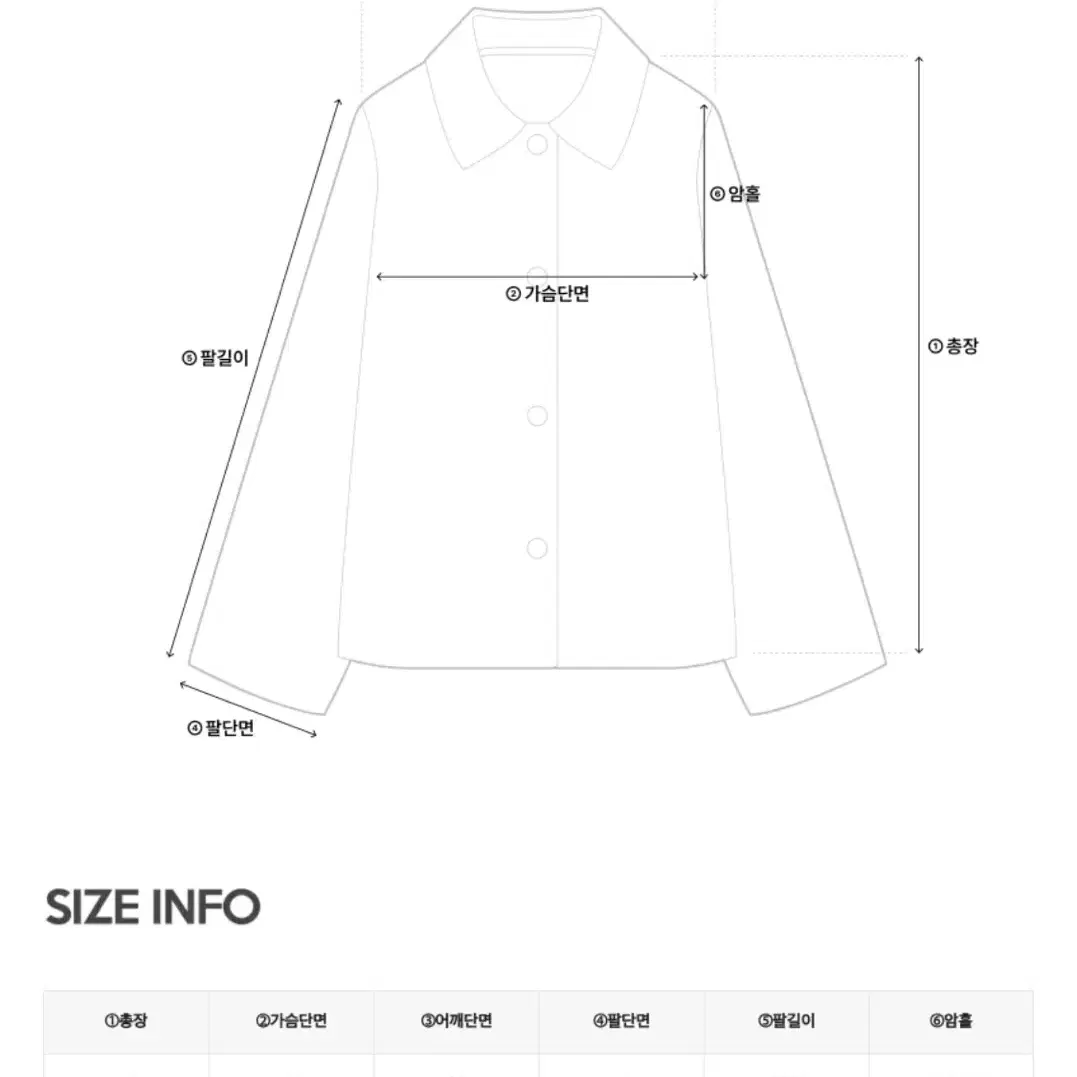 퓨어다 카미유 케이블 소프트 가디건