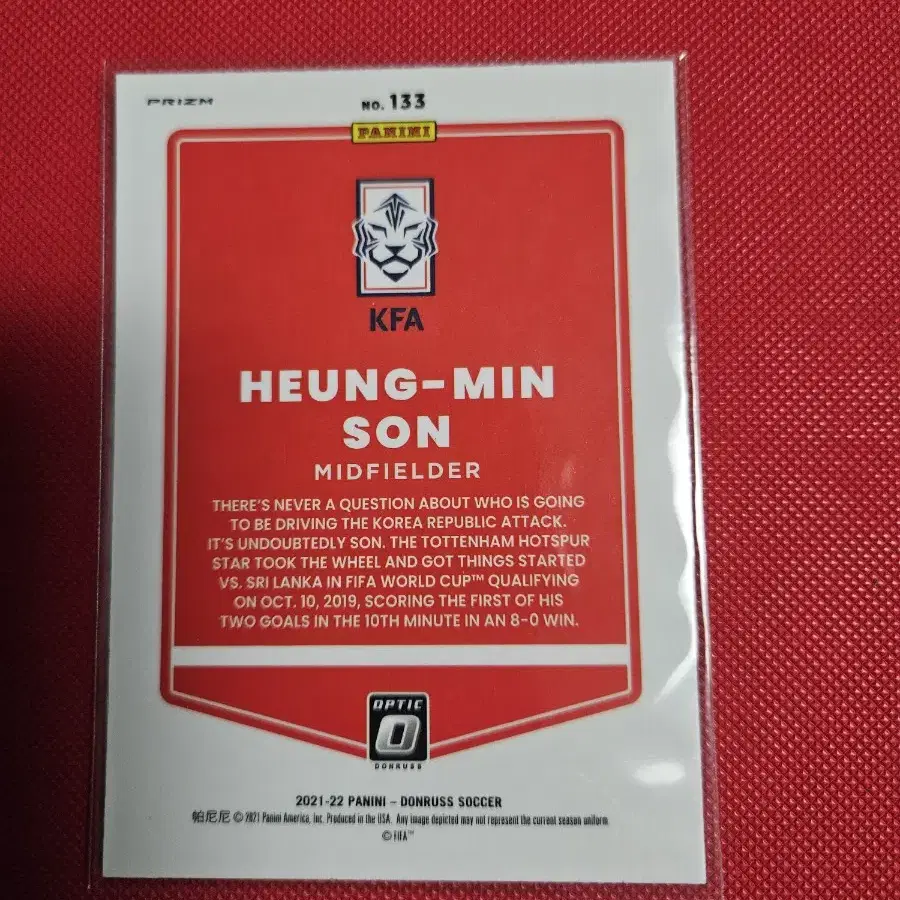 축구)손흥민 2021 Donruss Optic Holo 프리즘 카드