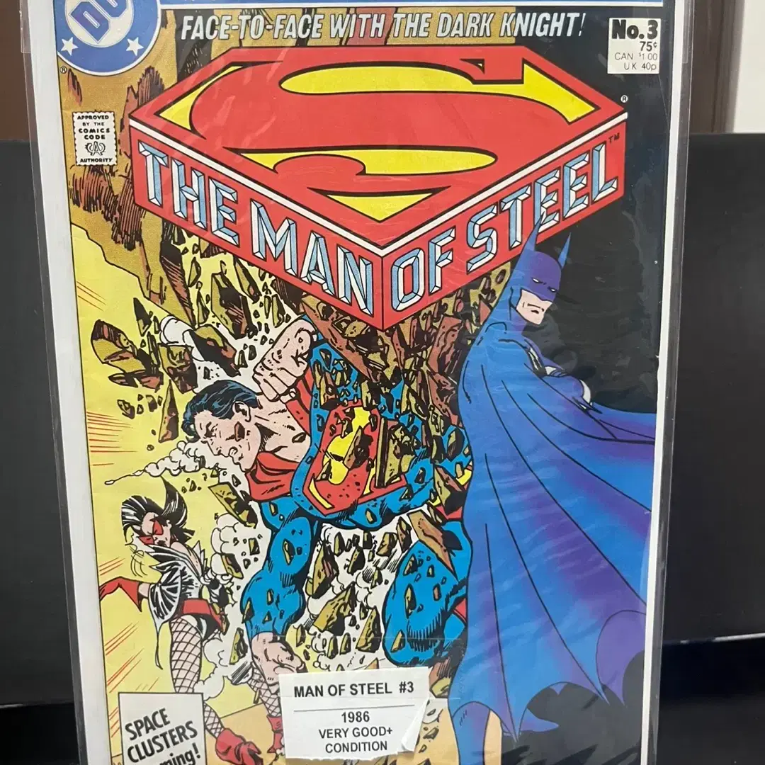 DC The Man of Steel #3 November 1986