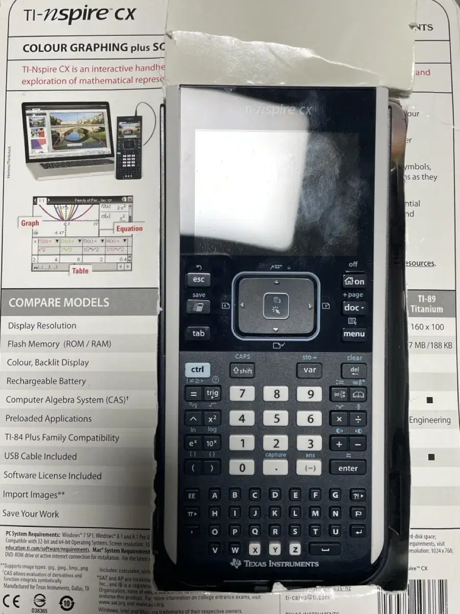 TI-Nspire CX 컬러 그래핑 계산기 + 케이블 + USB 케이블