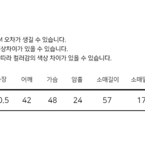 1회 착용)페이크퍼 하이넥 숏 자켓 핑크