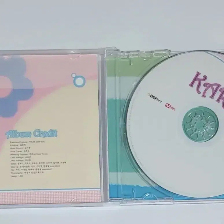 카라 미니앨범 Kara 앨범 시디 CD