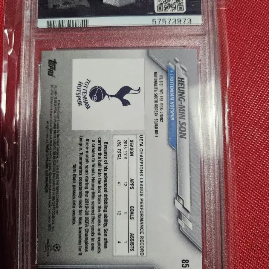 축구)손흥민 2019 Topps Sapphire PSA 10등급 카드