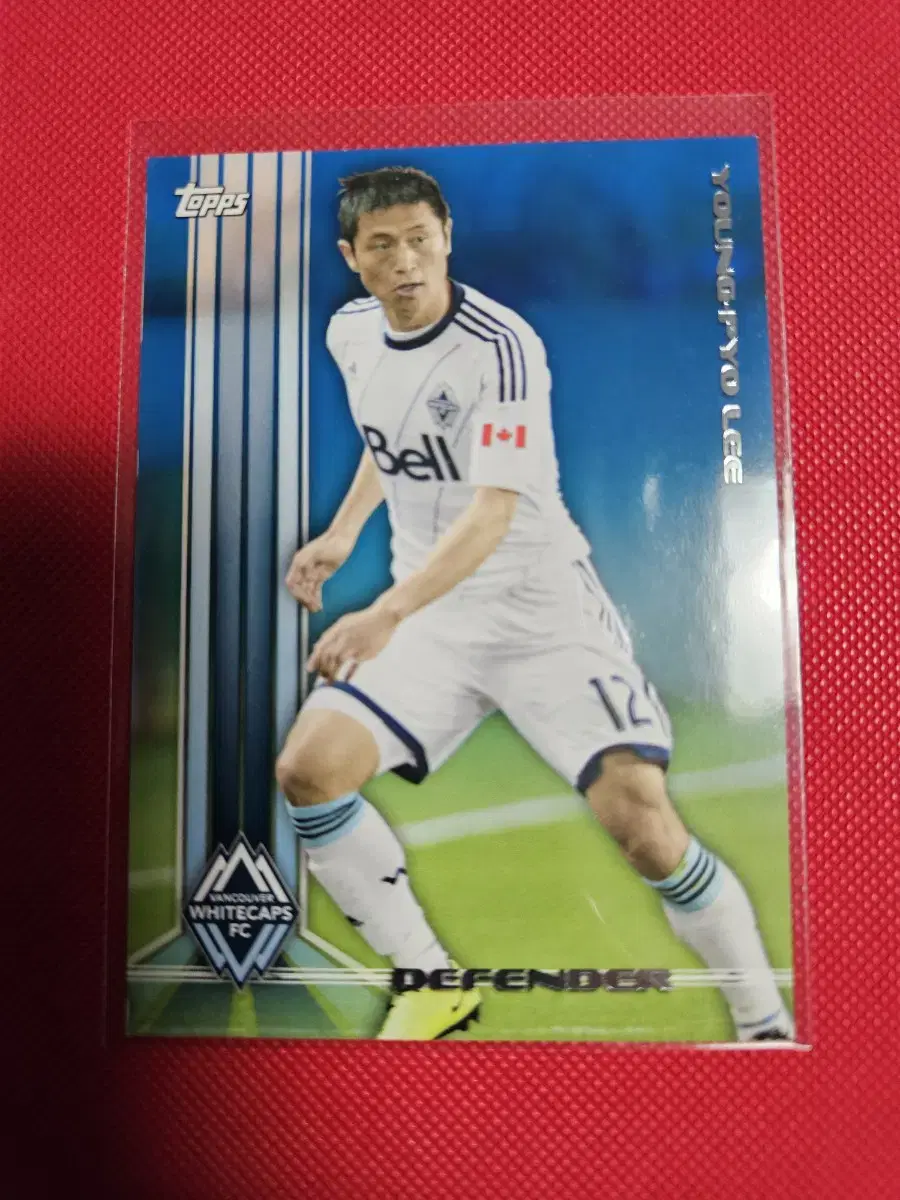 축구) 이영표 50장 한정 2013 Topps MLS 블루 카드