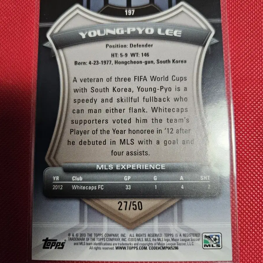 축구) 이영표 50장 한정 2013 Topps MLS 블루 카드